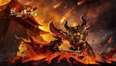 热血传奇游戏名字大全