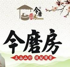 如何给五谷养生品牌起名?