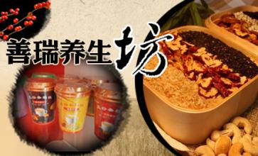 如何给五谷养生品牌起名?