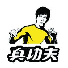 2016年快餐品牌起名思路