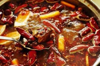 火锅底料品牌命名