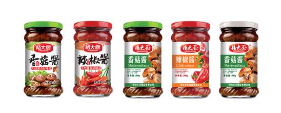 辣椒酱品牌命名