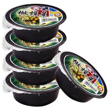 橄榄菜品牌命名