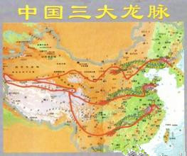 环境地理分金吉说