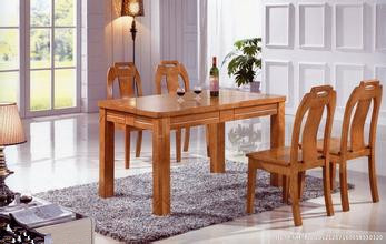 实木家具品牌起名