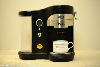 咖啡机品牌命名大全