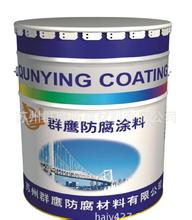 工业油漆品牌起名大全