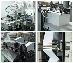 机械设备品牌命名