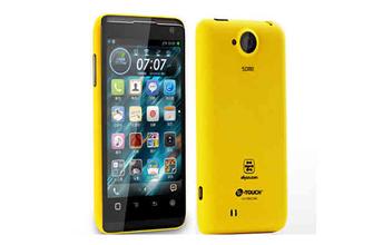 手机品牌起名大全