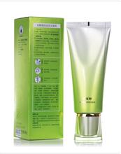 洗面奶品牌命名