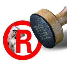 服装商标起名要素及办法