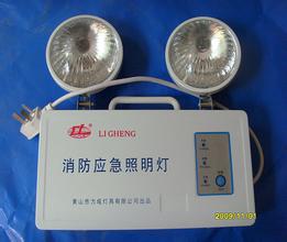 应急灯品牌起名