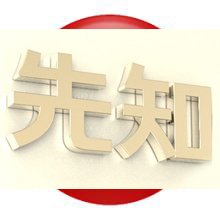  环境学的作用，你了解多少