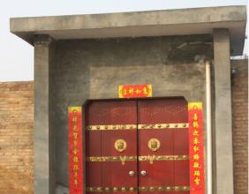 农村房屋环境怎么看