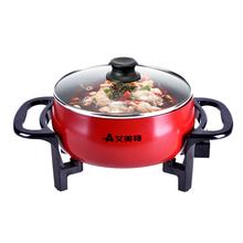 电炒锅品牌起名