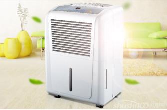 除湿机品牌起名