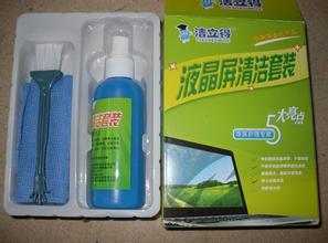 如何给液晶清洁套装品牌命名