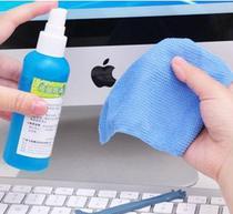 晶清洁套装品牌命名