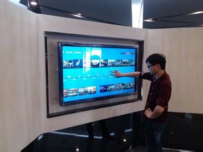 触摸一体机品牌起名