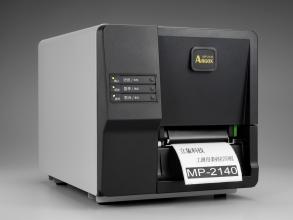 条码打印机店铺起名