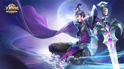 王者荣耀好听的昵称及攻略分享