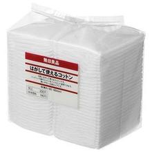 化妆棉品牌命名