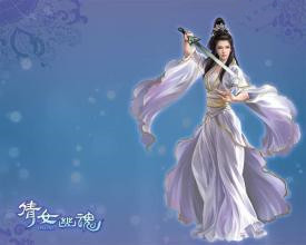 倩女游戏名字大全及攻略