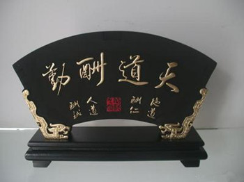 办公室摆件环境的含义及讲究