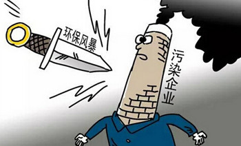 简短好记的环保漆品牌命名