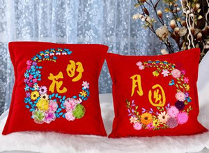 如何给抱枕靠枕品牌起名