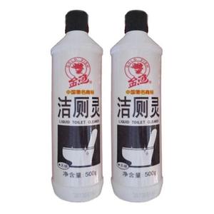 洁厕剂品牌命名