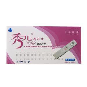 早孕试纸品牌起名