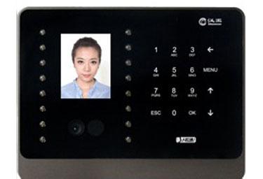 考勤机品牌命名