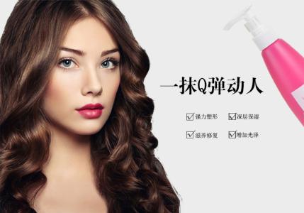 弹力素品牌命名策略