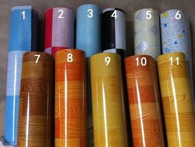 地板革品牌起名