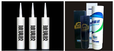 玻璃胶品牌命名