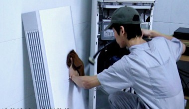 家电清洗公司起名大全