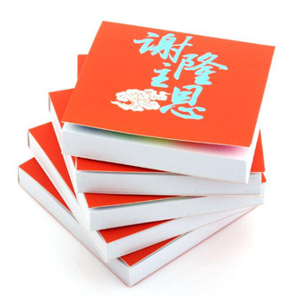 便签纸品牌命名的&ldquo;四不要&rdquo;