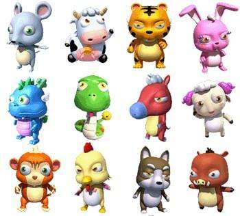 十二生肖增运决