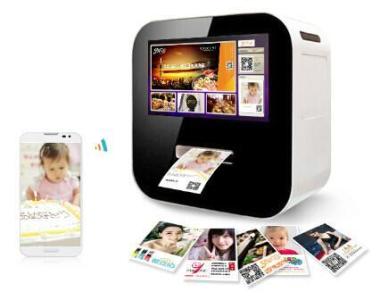 照片打印机品牌起名