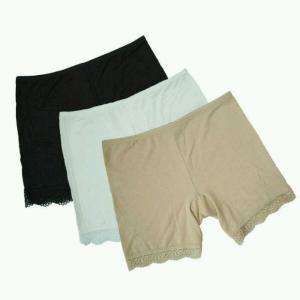 安全裤品牌命名