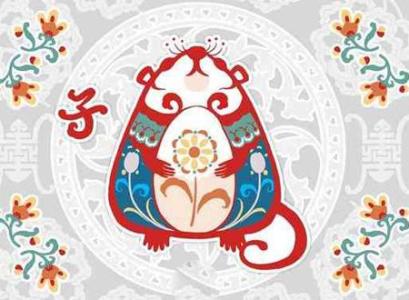 2017年5月份属鼠人的运势