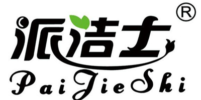 清洁用品商标起名