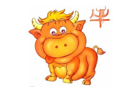 2017年5月份属牛人的运势