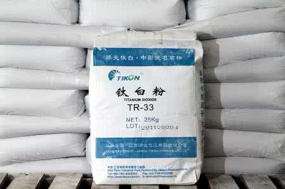 如何给钛白粉品牌起名