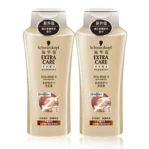 护发素品牌起名