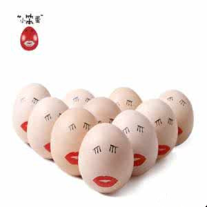 给鸡蛋品牌起名大全