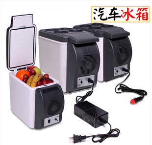 如何给车载冷暖箱品牌起名