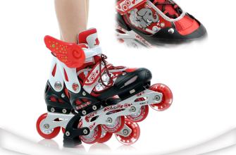 滑冰鞋品牌及店铺起名