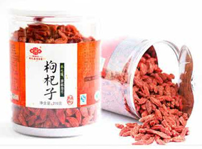 好的枸杞品牌名如何起